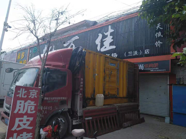 电白租赁发电机-柴油发电机组在火车站的应用 