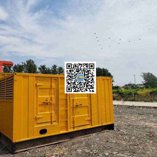 电白发电机出租发电机电刷的结构与作用是什么