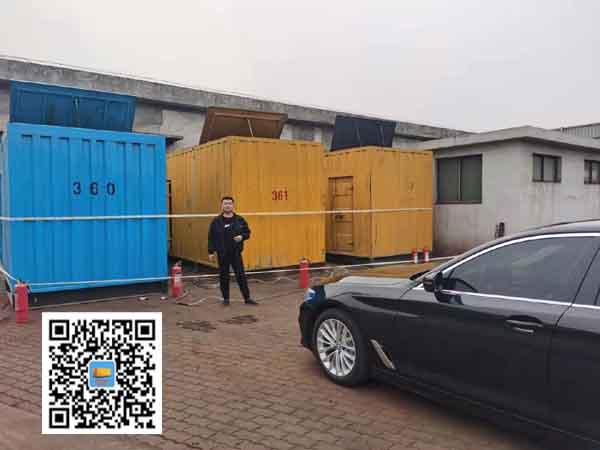 电白柴油发电机组的维护保养方案