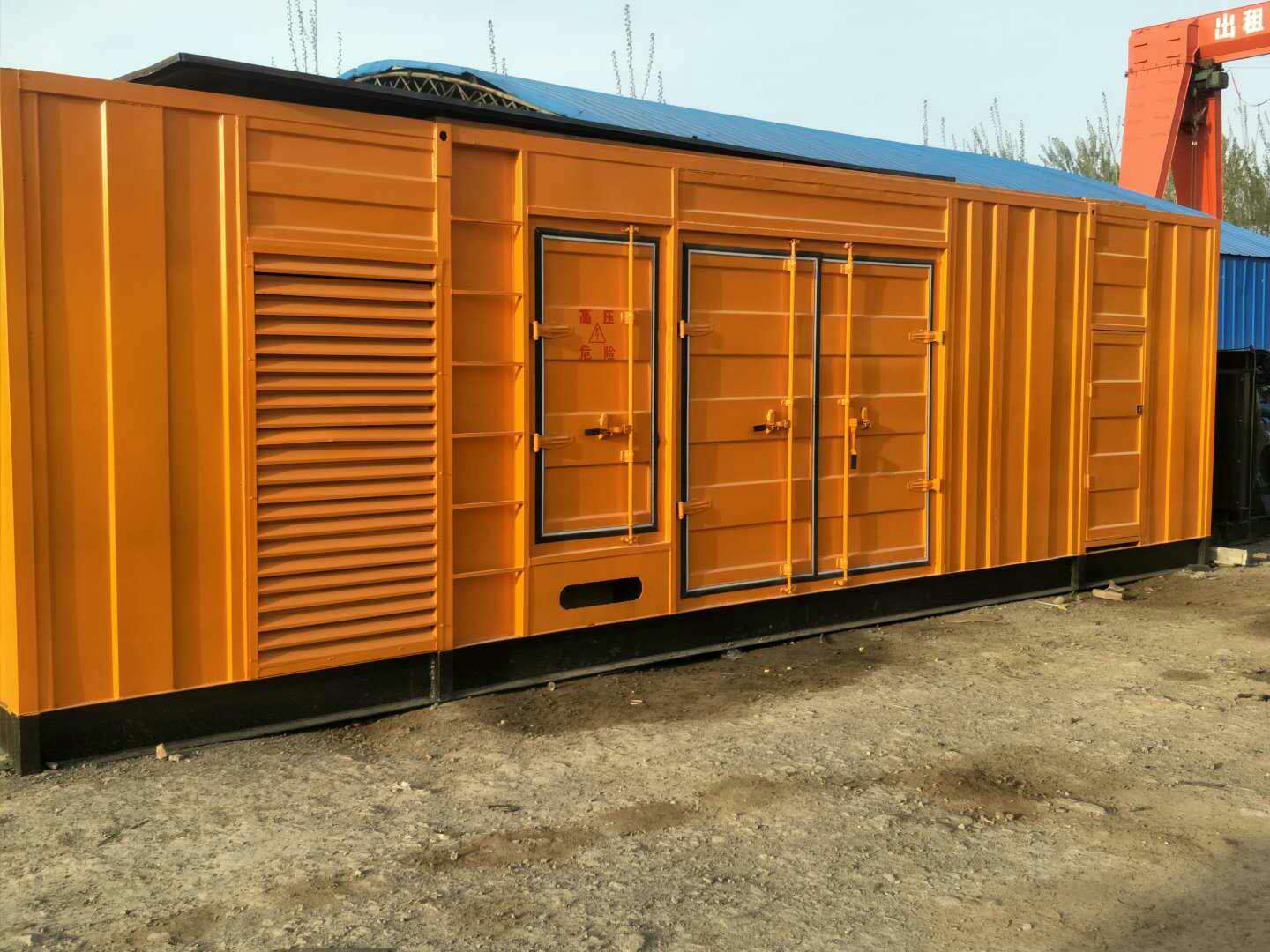 电白如何判断柴油发电机组的蓄电池是否出现硫化现象？